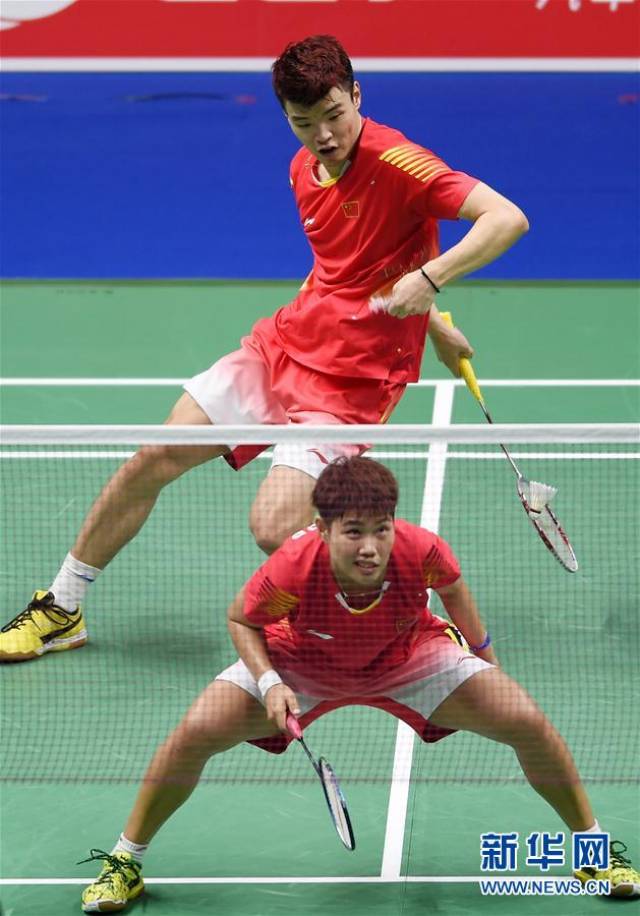 队的气质 队的气质