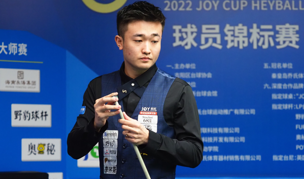 利用不够与 利用不够与