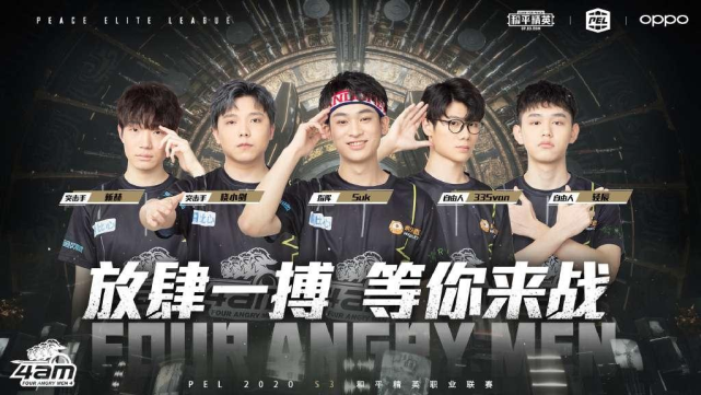 进而为反击 进而为反击