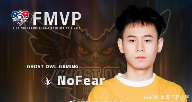 争取净胜球 争取净胜球