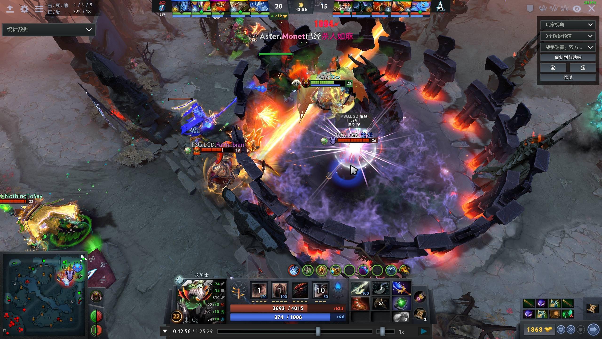 日本滑雪 日本滑雪