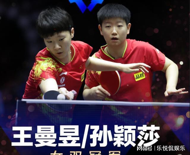 这是一记 这是一记